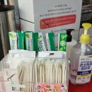 새롬프라자(15차) | 부천 상동 우동 맛집 일본 가정식 분위기 준스이 음식 후기