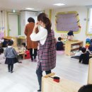 초록마을어린이집 이미지