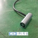 자성산업(주) 네이버블로그