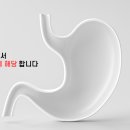 호기내과 네이버블로그
