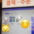 구포국수대신점 이미지