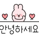 내덕부동산공인중개사사무소 이미지