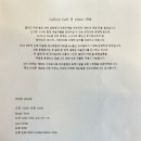 갤러리4000 이미지