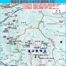 팔공산왕건길 5코스 이미지