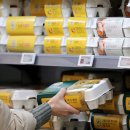 김진환농장 이미지