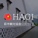 송하촌 이미지