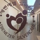 추담로 네이버블로그