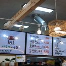 어수정국수임진각점 네이버블로그