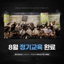 로그짐 송파역점 이미지