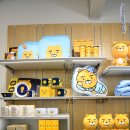 프렌즈샵 이미지