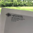 그레이스케이익산 | [W-2] 전주 / 익산 웨딩홀 (추가)