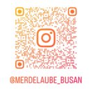 메르드로브 이미지