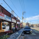 공항낙지마을 이미지