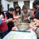 난화경로당 이미지