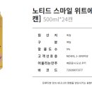 월드샵 이미지
