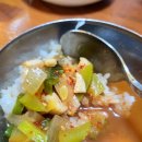 원동흑돼지 이미지