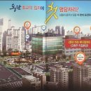 서진프라자 앞 이미지