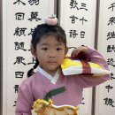 10월 2일 - 추석맞이 씨름대회 이미지