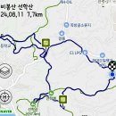 대봉정 이미지