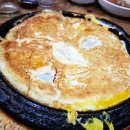 신수원성 이미지