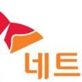 (주)선경종합상사