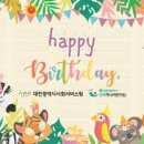 선화어린이집 이미지