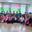 전통공예한지사랑