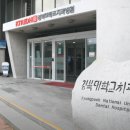 경북대학교치과병원 티스토리