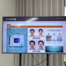 지엔바디닥터 이미지