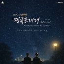 ABC행복학습센터 ABC홀 이미지