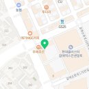 샐러디아구리갈매점 이미지