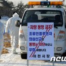 정상호 농장 머니투데이