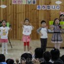 성정유치원 이미지