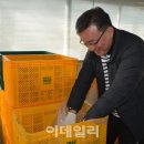 기산축산 이미지