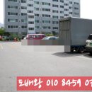 현진건설주식회사 네이버블로그