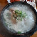 팔팔삼계탕 이미지