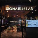 용산 아이파크몰 맛집 &#39;시그니처 랩(SIGNATURE LAB)&#39; 데이트, 청첩장 모임으로 좋은 식당