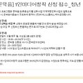 마이너스플러스백 이미지
