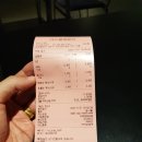 연수시티주유소 이미지