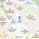 성현동 주민센터 이미지