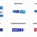 플러스알파생활용품
