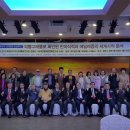 신라복지회 이미지