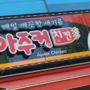 자네노래연습장 이미지