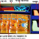 칼라마법사