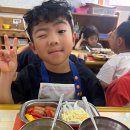 요리활동- 🍕⭐ 별모양 피자 만들기 ⭐🍕 이미지