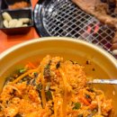 영천시민회관 | [경북 _ 영천] 100g 3,800원 가성비 넘치는 영천 고기집 김금자숯불갈비