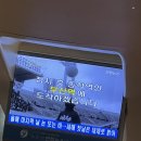부산 2박 3일 뚜벅이 여행코스 총정리