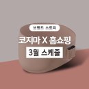복정제형(주) 이미지