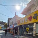 청소업체 맑은바람 이미지