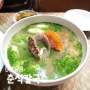 동탄칼국수 춘식칼국수 센트럴파크 맛집 볶음된장비빔칼국수 춘식백합칼국수
